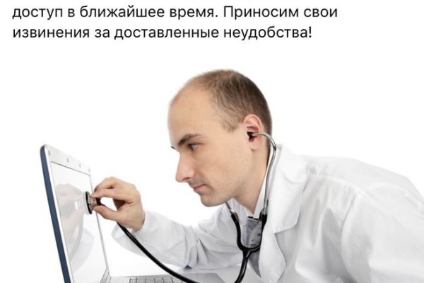 Купить наркотики москва