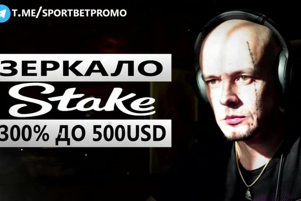 Ссылка кракен vk2 top