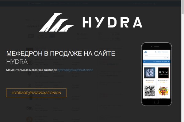 Кракен порошок