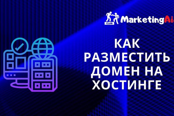 Список луковых tor сайтов