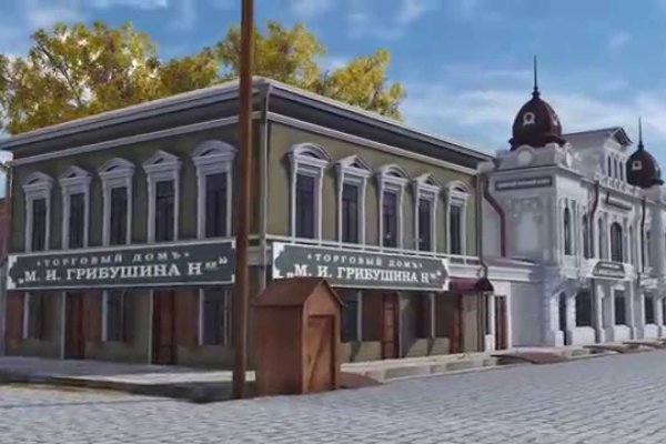 Кракен как зарегистрироваться