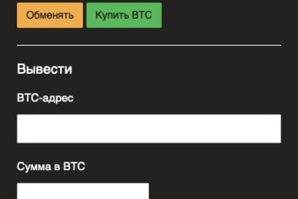 Kraken официальный сайт ссылка krk store com