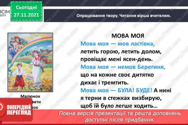 Актуальная ссылка на кракен в тор 2krnmarket