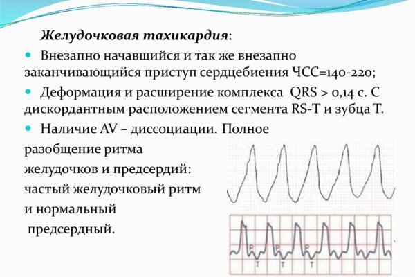 Кракен сайт даркнет