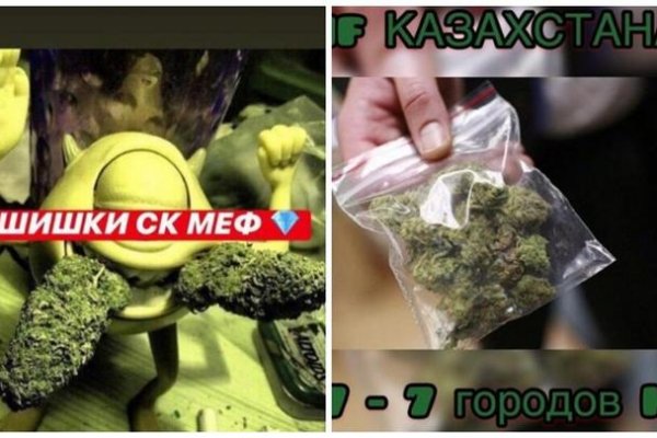 Кракен сайт 18