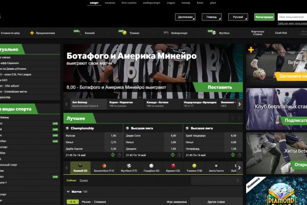 Kraken19at