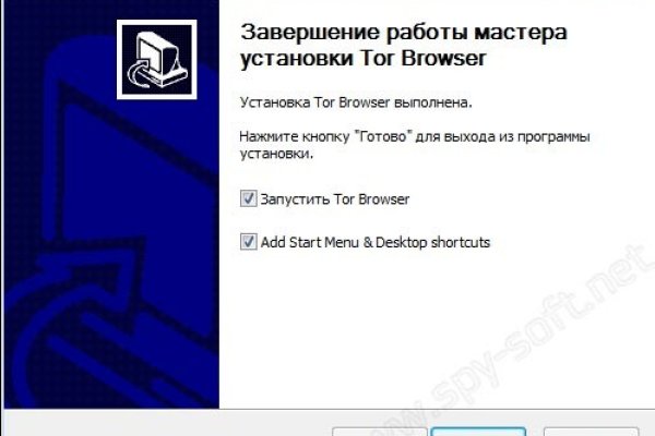Onion сайт кракен