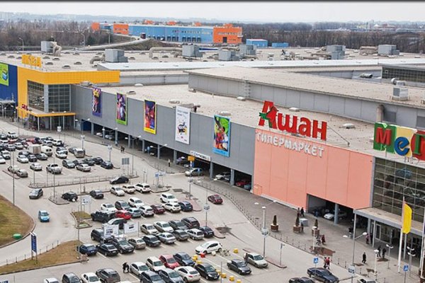 Кракен мефедрон