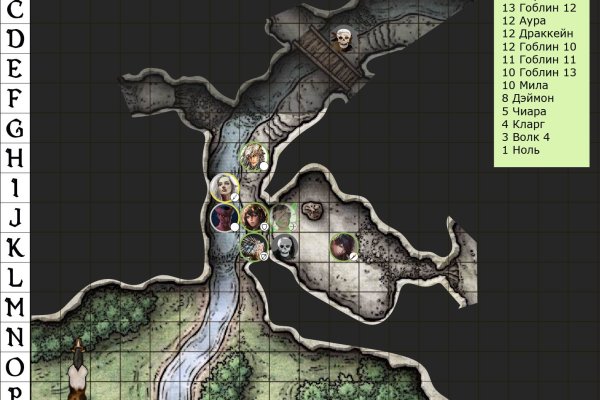 Kraken 26at