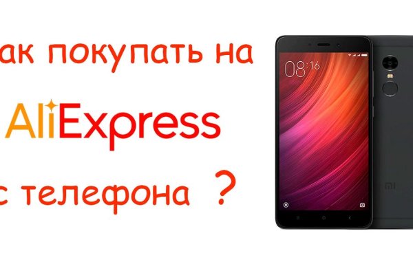 Кракен дарксайд 2025 ссылка