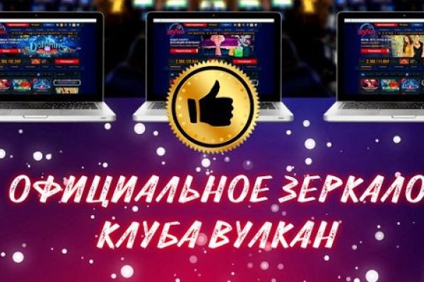 Кракен ссылка pw