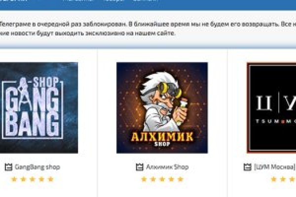 Что за площадка кракен