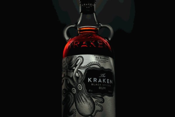 2kr kraken