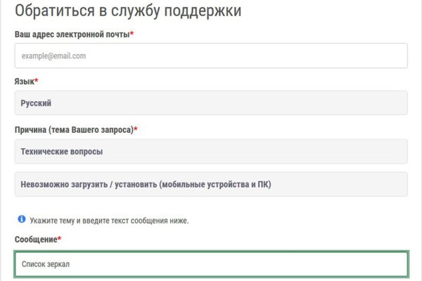 Кракен сайт маркетплейс