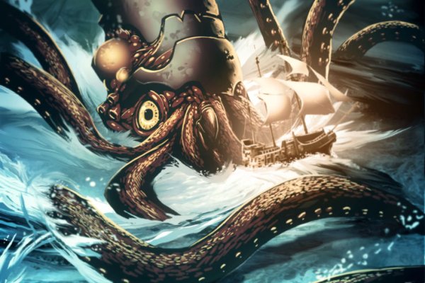 Kraken зеркала gigageek ru