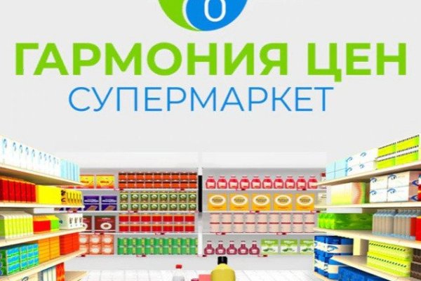 Ссылка кракен через тор