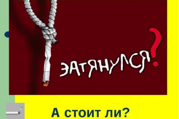 Кракен современный даркнет маркетплейс