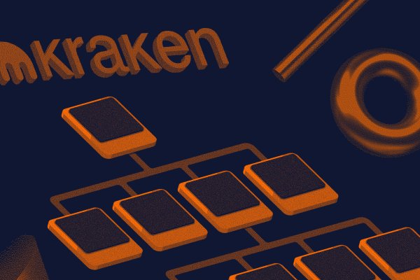 Kraken cc