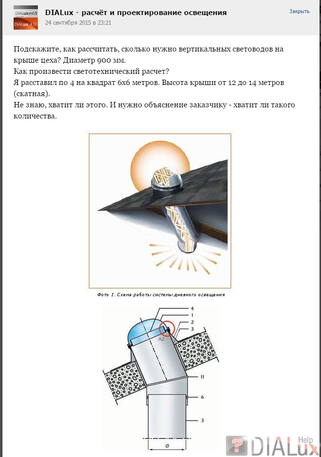 Можно ли вывести деньги с кракена