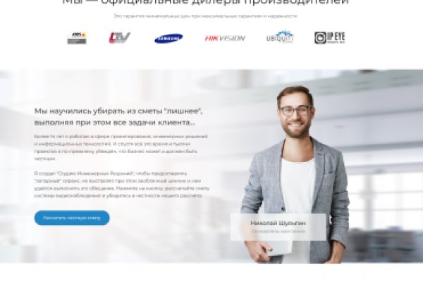 Кракен онион kraken dark link