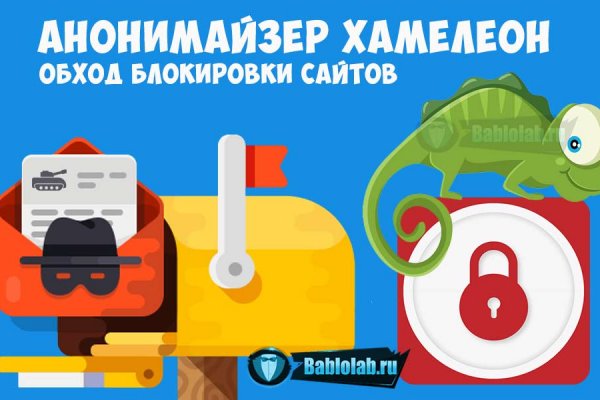 Кракен как зайти ссылка